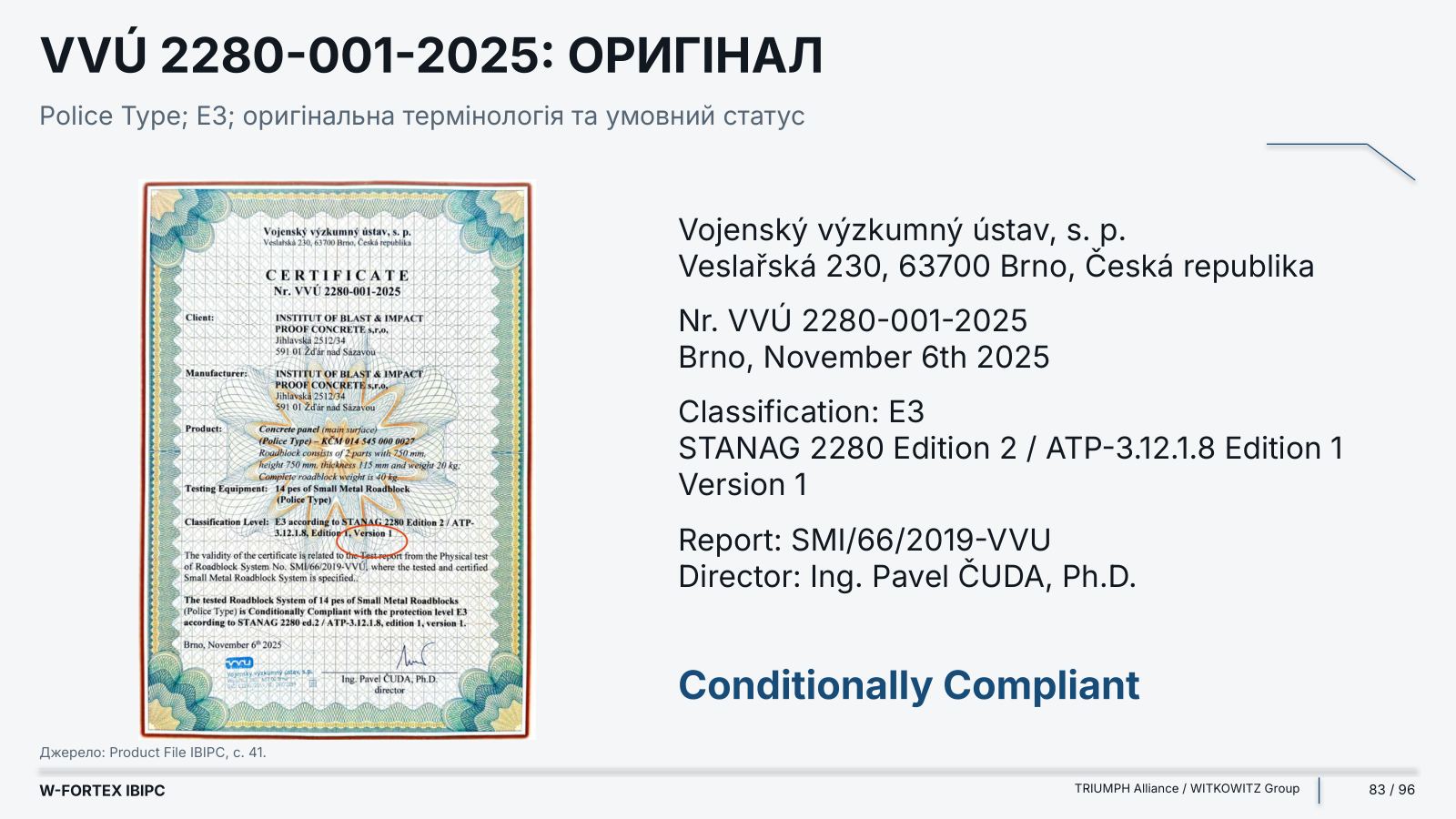 VVÚ 2280-001-2025: Police Type; E3; оригінальна термінологія та умовний статус.